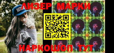 прущие крисы Балаково