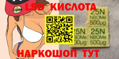 альфа пвп Балашиха