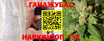 альфа пвп Балашиха