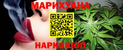 альфа пвп Балашиха