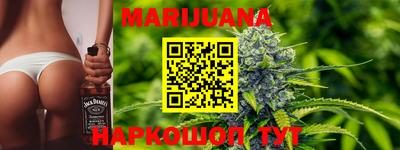 прущие крисы Балаково