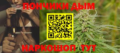 альфа пвп Балашиха