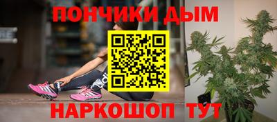 МДМА Балахна
