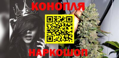 альфа пвп Балашиха