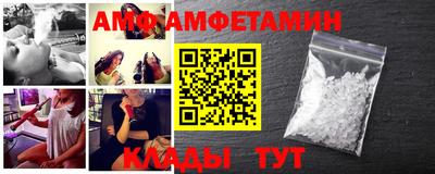 СК Долгопрудный