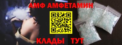 МДМА Добрянка