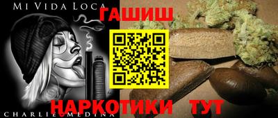 МДМА Балахна