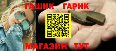 альфа пвп Балашиха