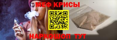 альфа пвп Балашиха